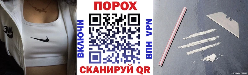 купить  цена  Усолье  АМФЕТАМИН Premium 