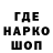 Мефедрон VHQ BillCooperPatriot
