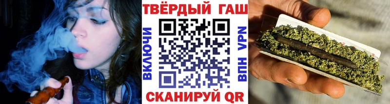 купить наркоту  Усолье  Гашиш Ice-O-Lator 