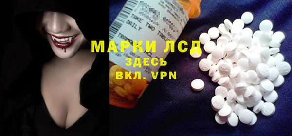 соль курить ск Абинск