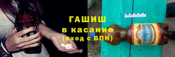 2c-b Абаза