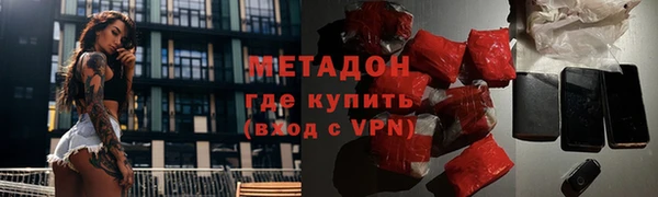 соль курить ск Абинск
