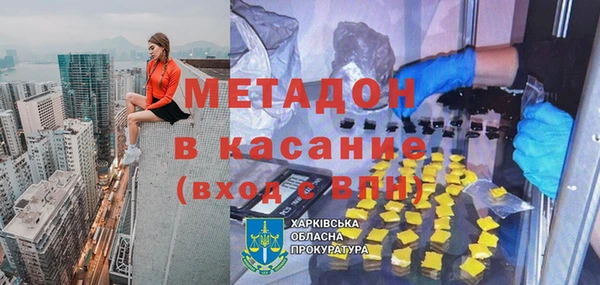 2c-b Абаза