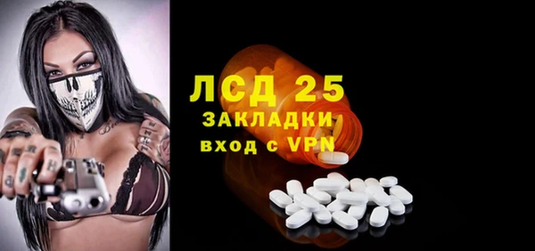 spice Остров