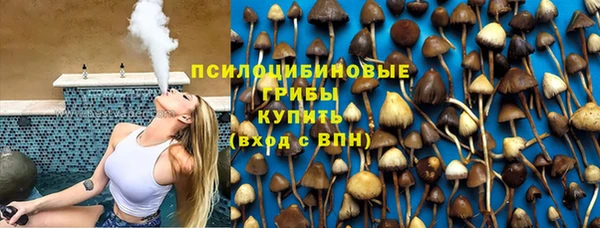 мет Абдулино