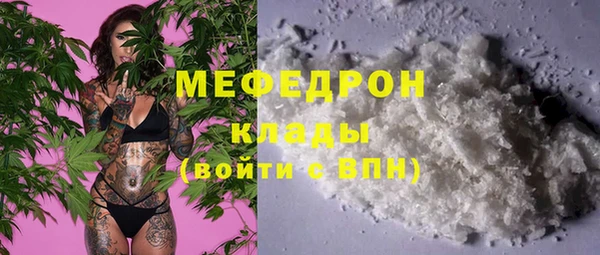 соль курить ск Абинск