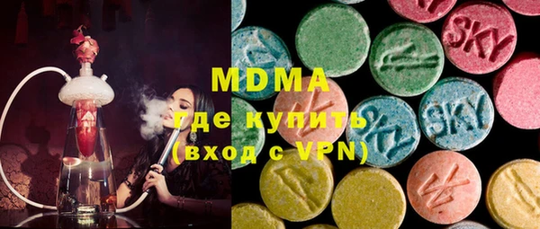 мет Абдулино
