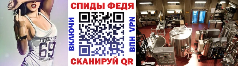 hydra ссылка  Усолье  Метамфетамин кристалл 