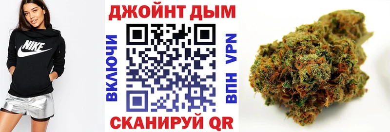 МАРИХУАНА White Widow  хочу   Усолье 